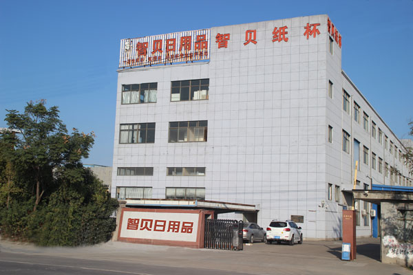 瑪西爾
