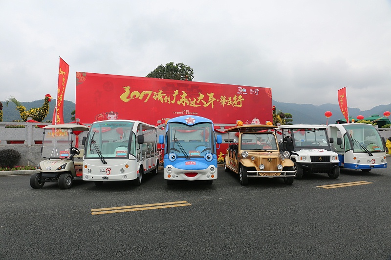 10、廣東肇慶行活動用車