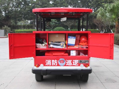 電動(dòng)消防巡邏車(chē)