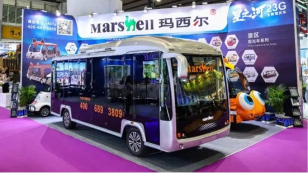 瑪西爾景區(qū)電動(dòng)觀光車怎么樣？多少錢？