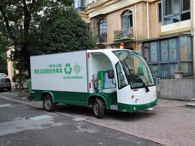 驅(qū)動(dòng)綠色環(huán)保，攜手瑪西爾便民上門(mén)回收