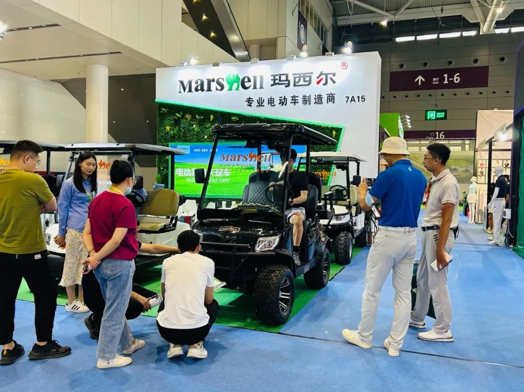 瑪西爾電動(dòng)車亮相深圳國際高爾夫運(yùn)動(dòng)博覽會(huì)