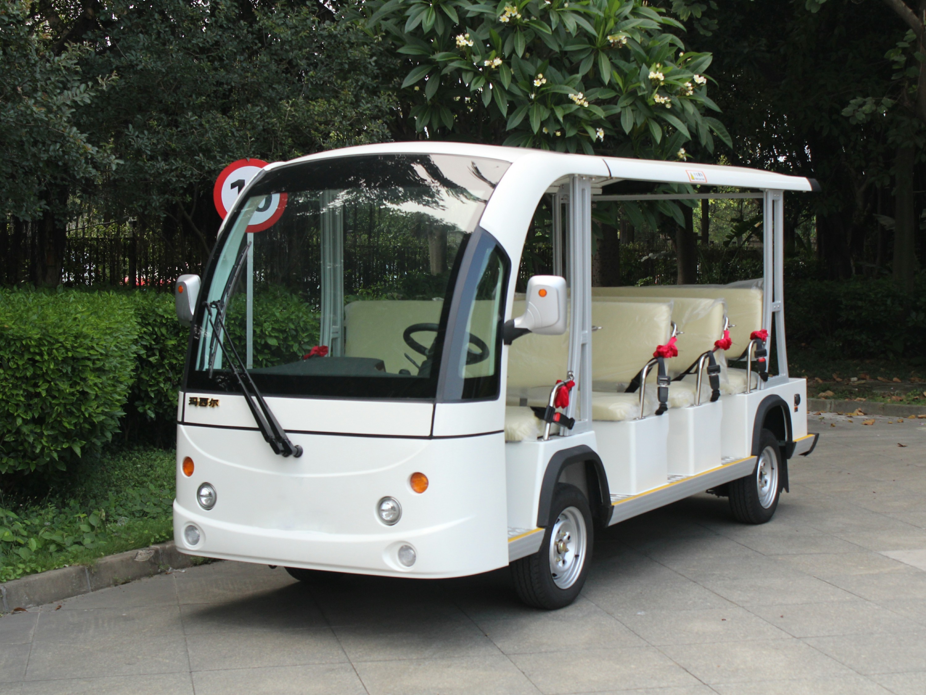 十一座電動觀光車