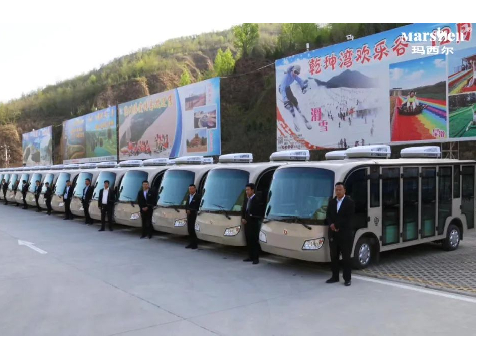 瑪西爾電動(dòng)車助您發(fā)展鄉(xiāng)村振興之路
