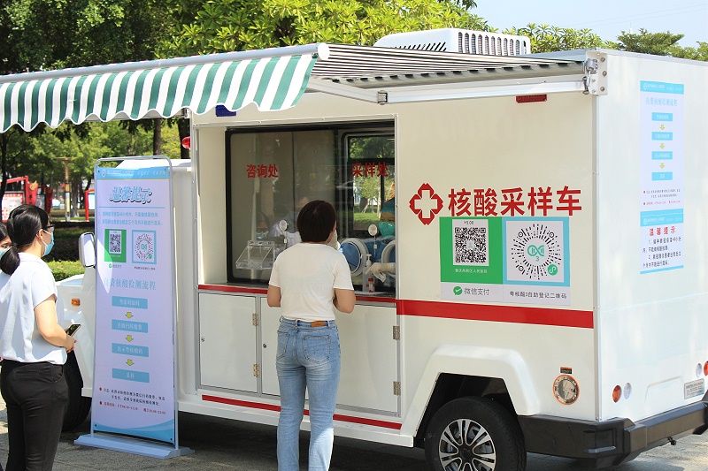 瑪西爾移動核酸車