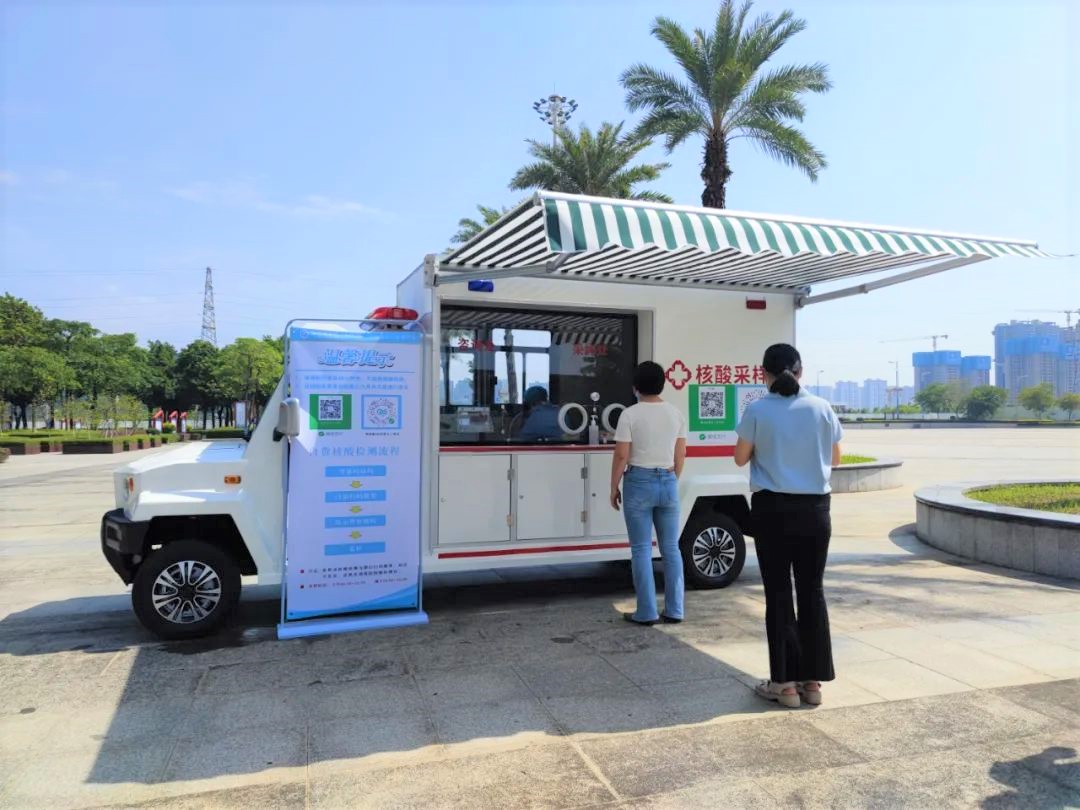 瑪西爾移動核酸車