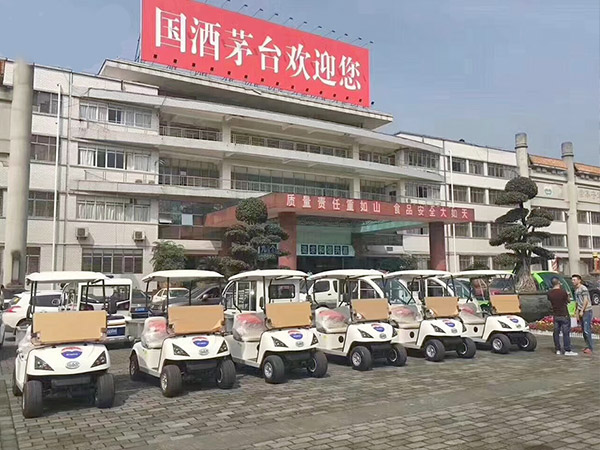 瑪西爾電動(dòng)車茅臺酒廠定制案例