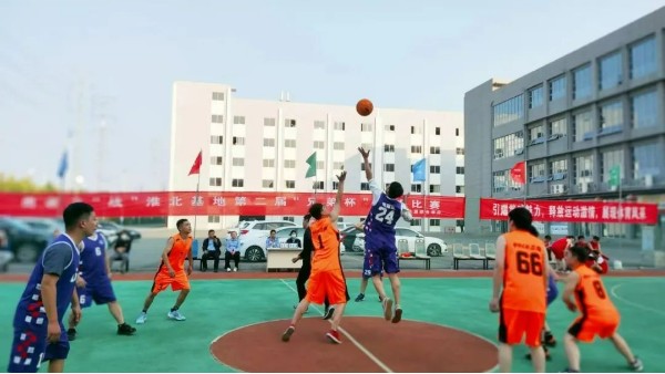 “籃”不住的精彩 | 合派淮北工廠第二屆“兄弟杯”籃球比賽圓滿成功！