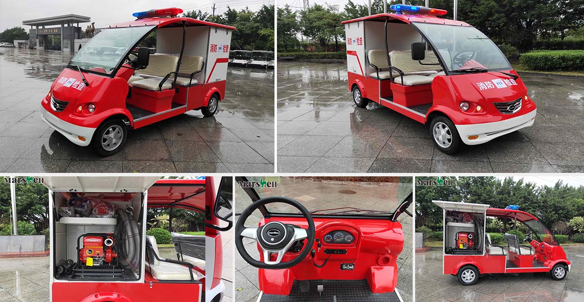 電動消防車