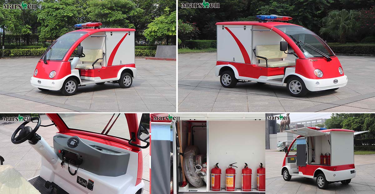 電動(dòng)消防車