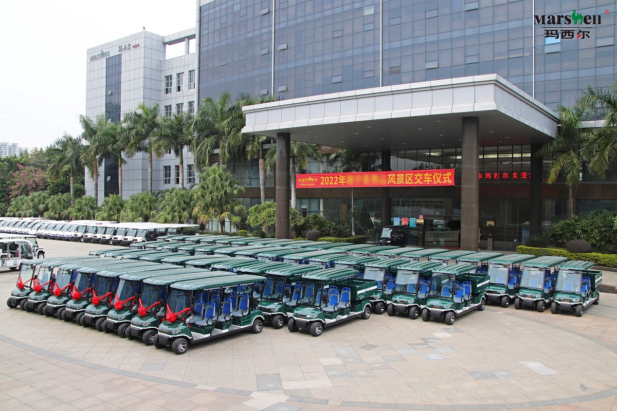 瑪西爾電動高爾夫球車