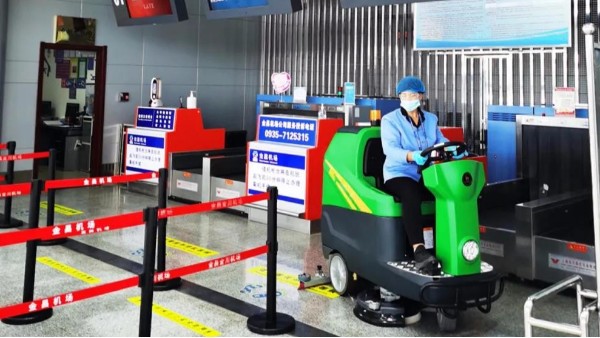 瑪西爾洗地機(jī)“空降”機(jī)場，助力保潔